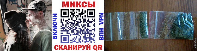 продажа наркотиков  Пугачёв  БУТИРАТ жидкий экстази 