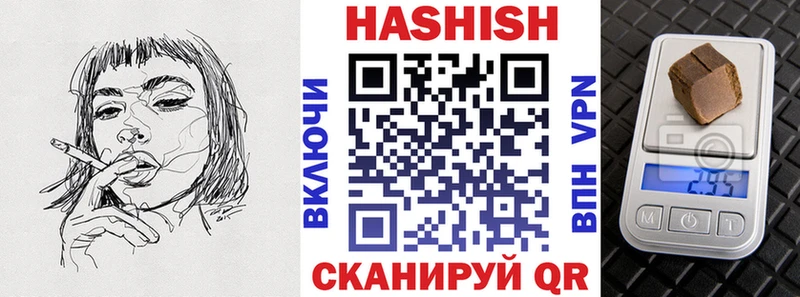 ГАШ убойный Пугачёв