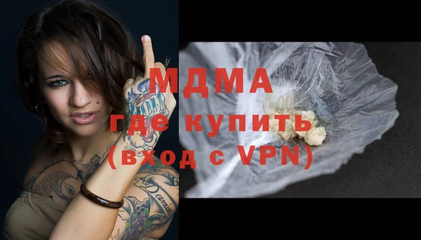 apvp Надым