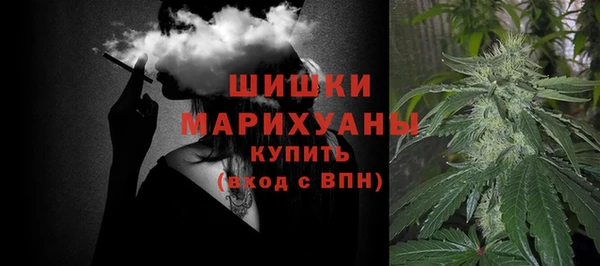 бутик Михайловск
