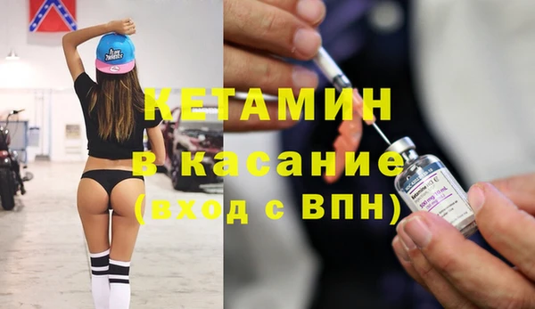 героин Михайловка