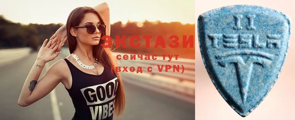 героин Михайловка