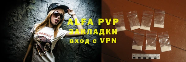 героин Михайловка