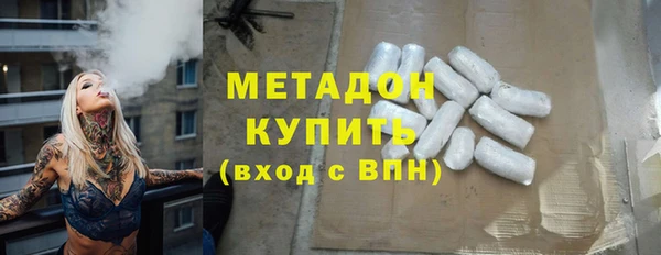 мефедрон мука Михайлов