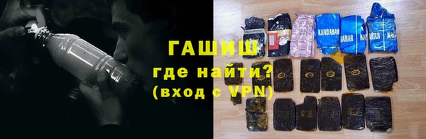 мефедрон мука Михайлов