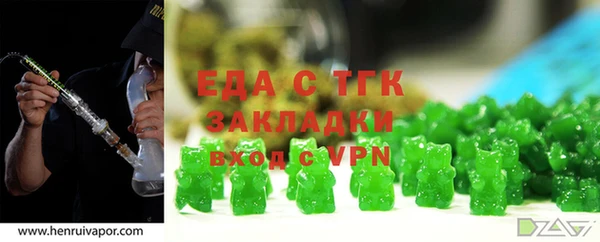героин Михайловка
