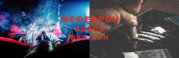 бутик Михайловск