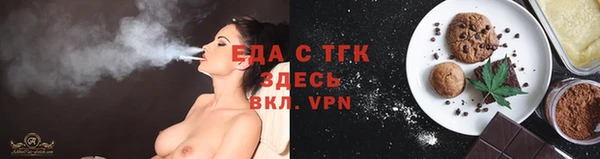 мефедрон мука Михайлов