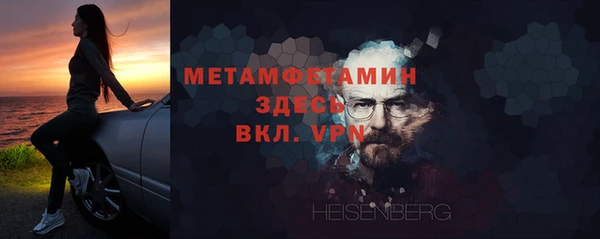 героин Михайловка