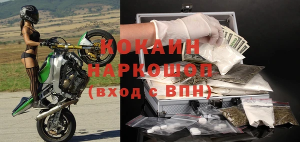 apvp Надым