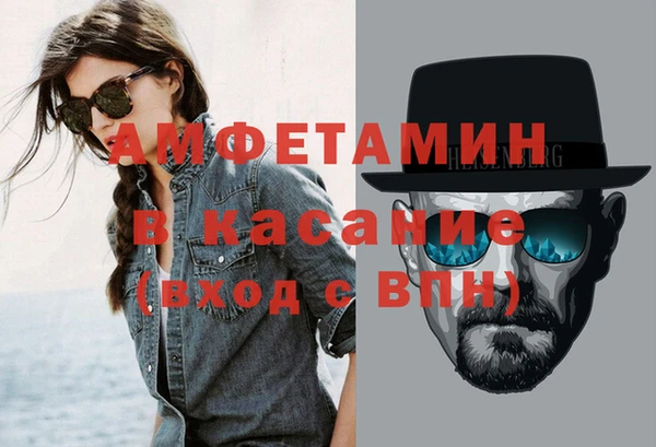 героин Михайловка