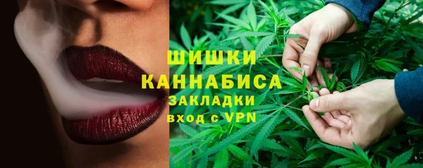 амфетамин Наволоки