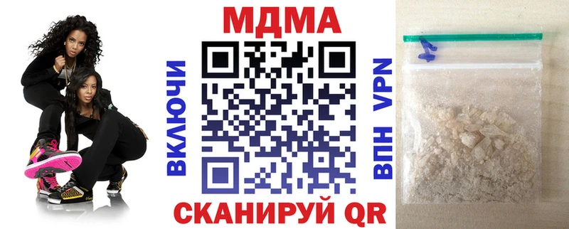 MDMA VHQ  Пугачёв 