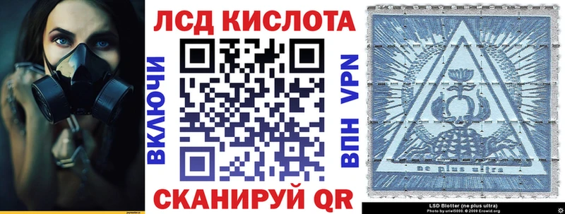 Марки N-bome 1,8мг  купить наркоту  Пугачёв 