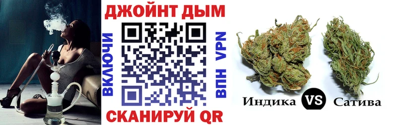 omg ССЫЛКА  Пугачёв  Шишки марихуана Amnesia 
